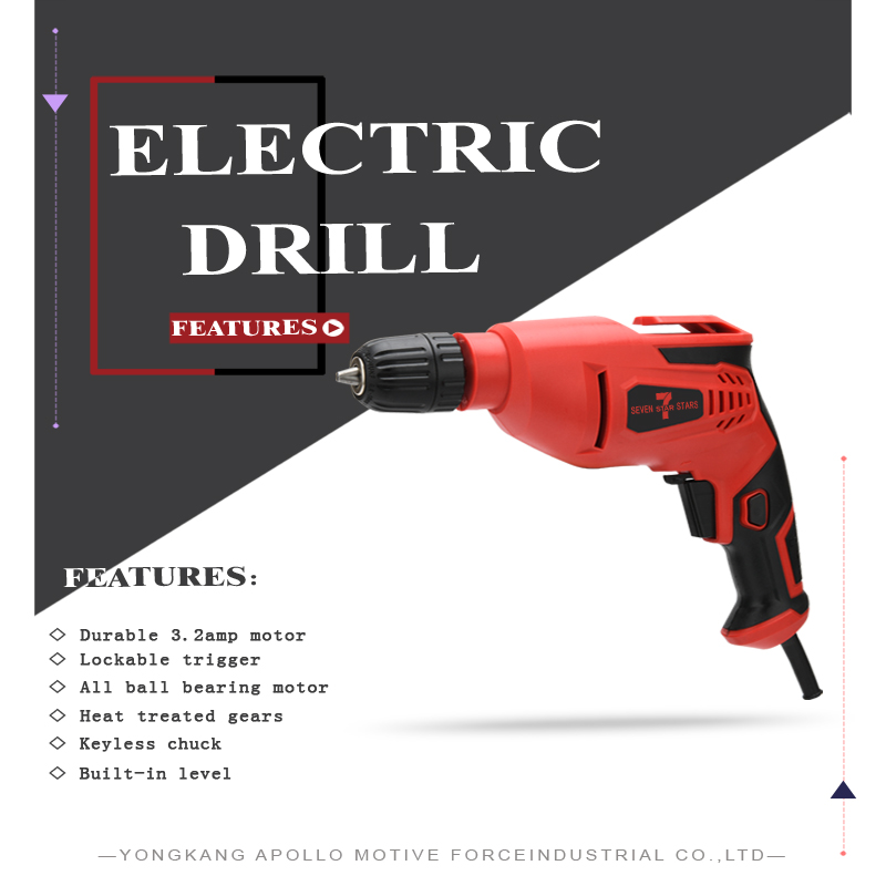 ELECTRIC DRILL