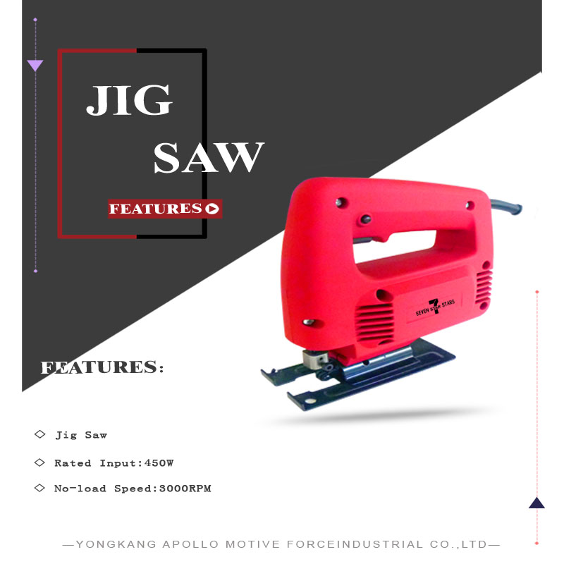 JIG SAW