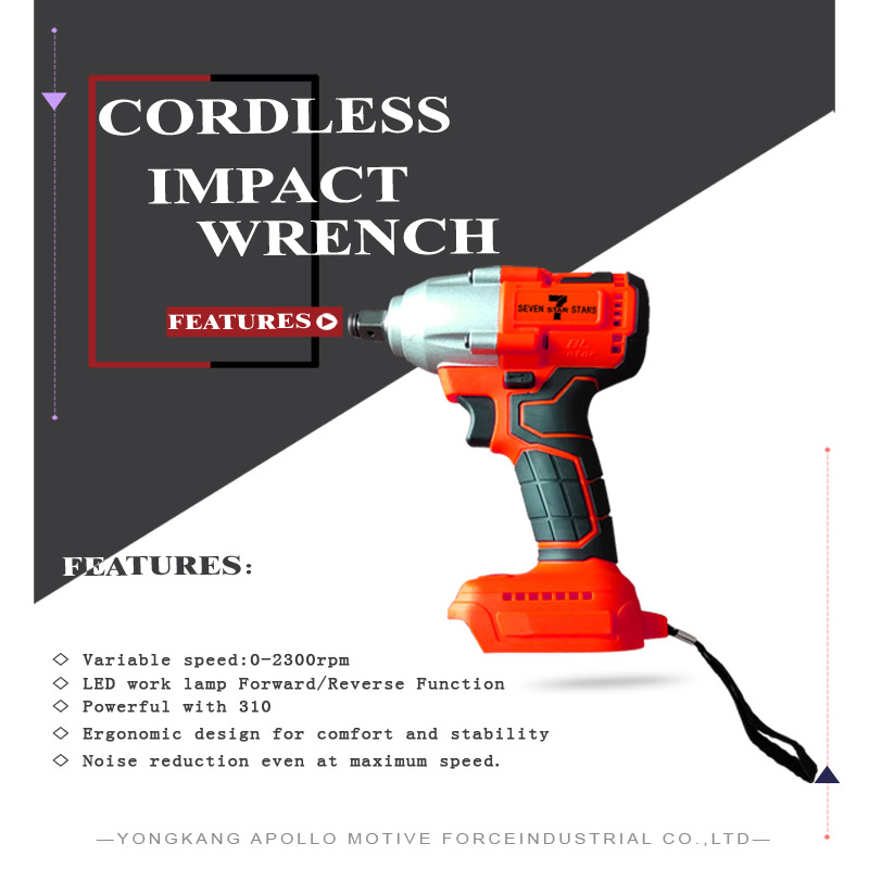 CORDLESS IMPACT WRENCH