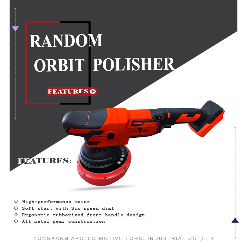 RANDOM ORBIT POLISHER