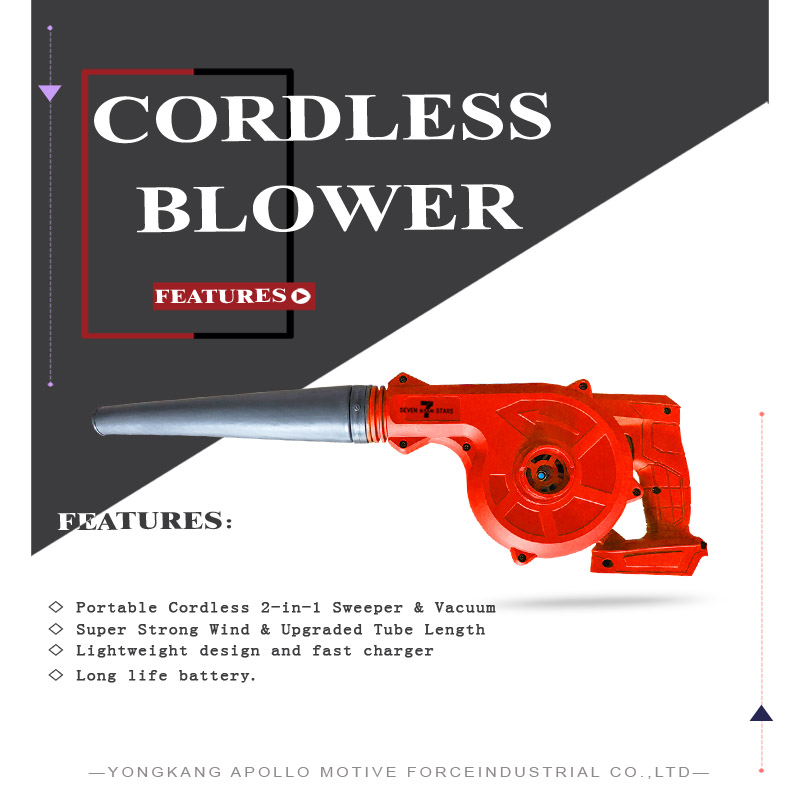 CORDLESS BLOWER