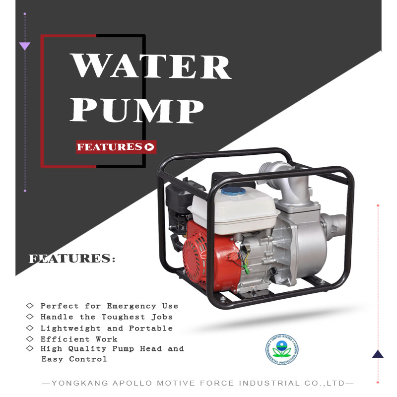 WATER PUMP