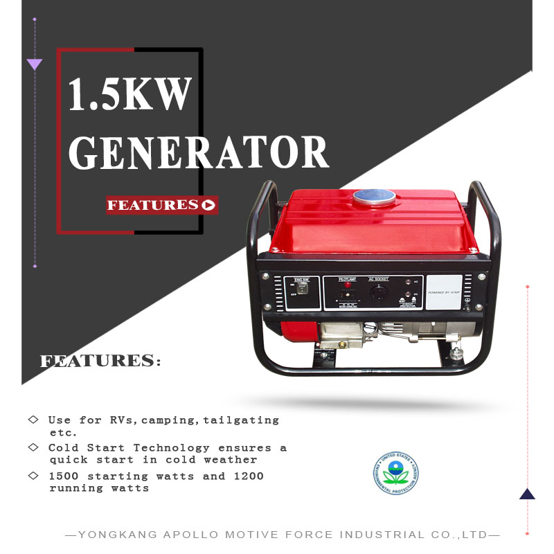 1.5KW GENERATOR