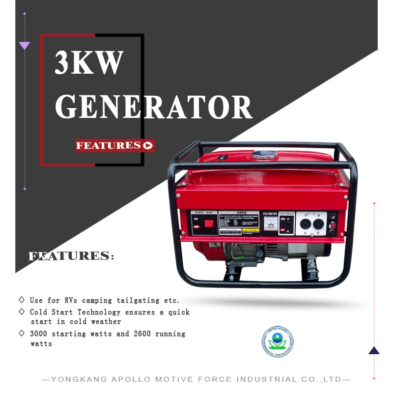 3KW GENERATOR