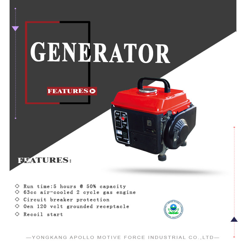 CENERATOR