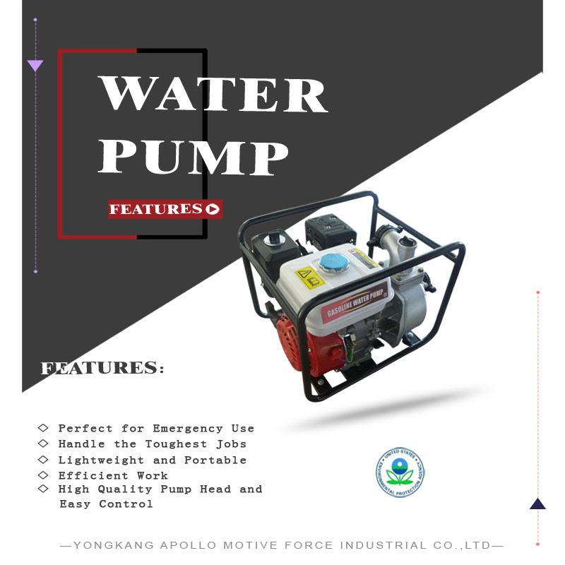 WATER PUMP