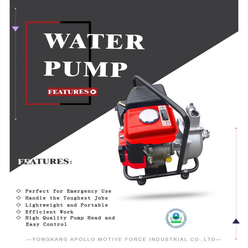 WATER PUMP