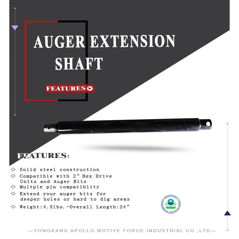 AUGER EXTENSION SHAFT